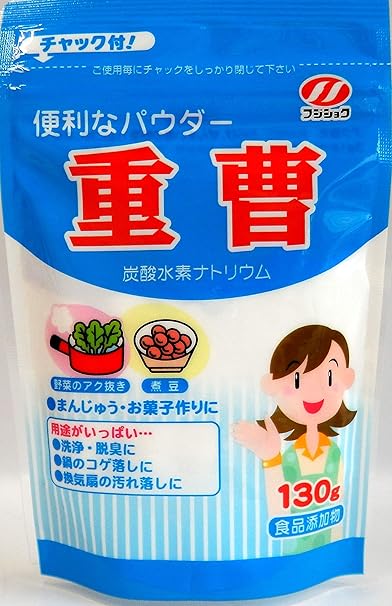 Amazon 重曹 130g 5袋 食品添加物 富士食糧 重曹 通販