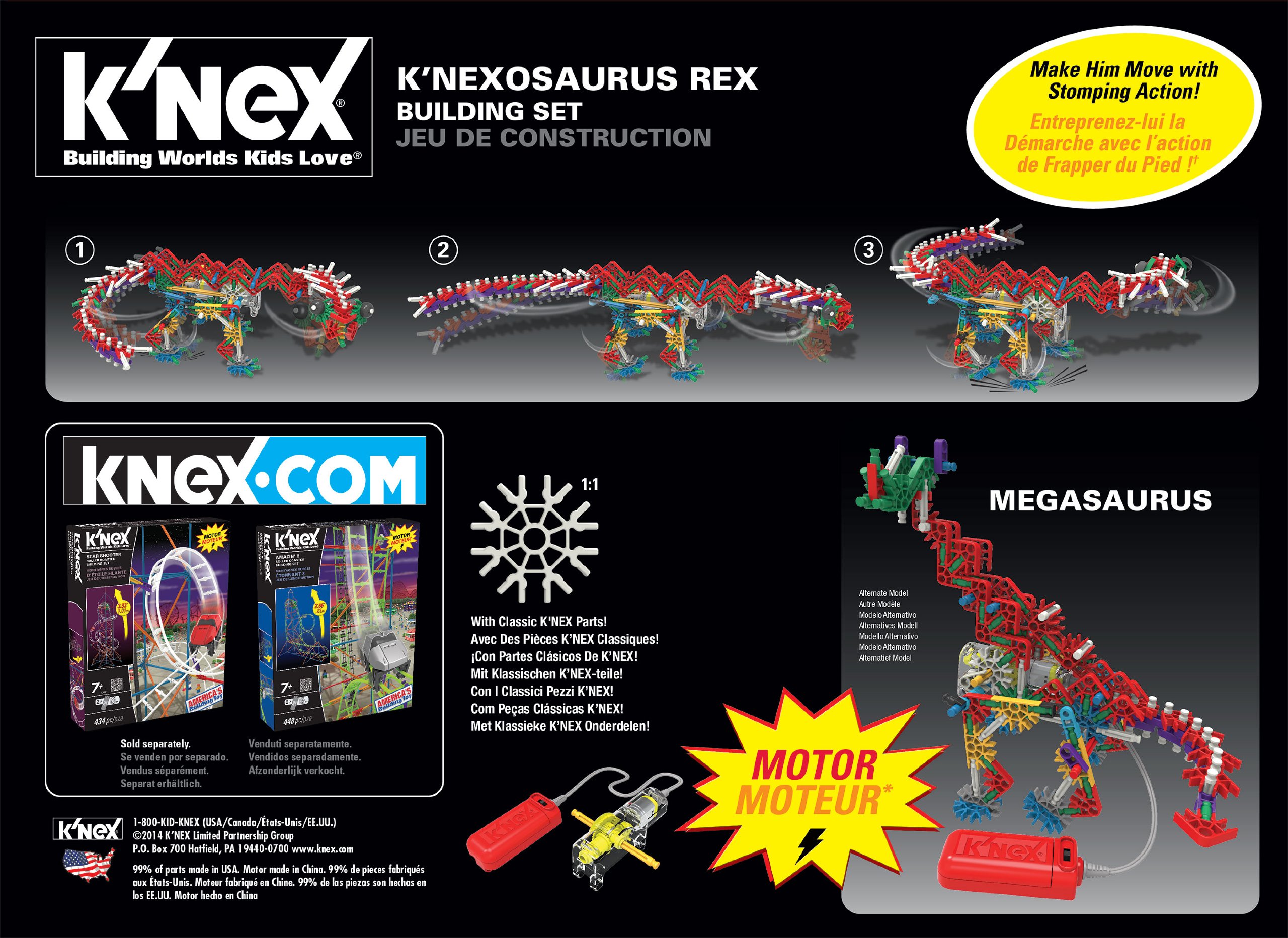 Amazon.co.jp: ケネックス 12568 ケネクソサウルス レックス