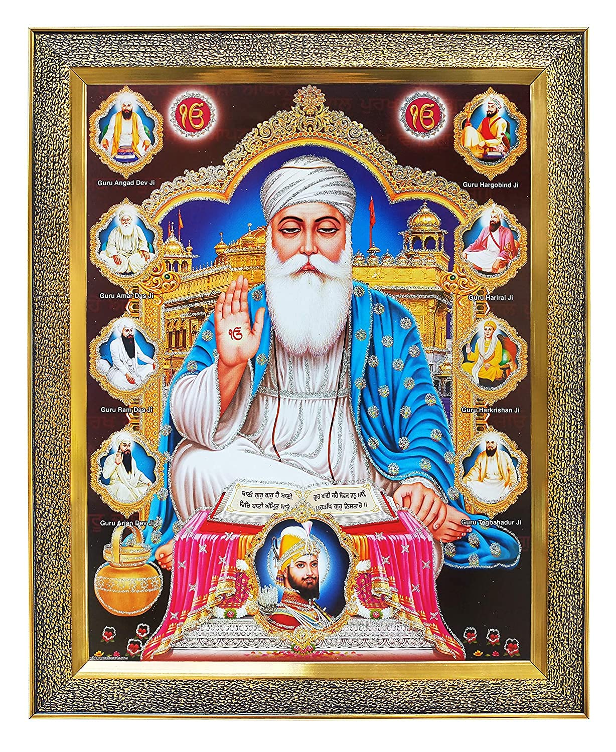 Buy All Ten Sikh Gurus Painting, Guru Nanak dev ji and Guru Govind