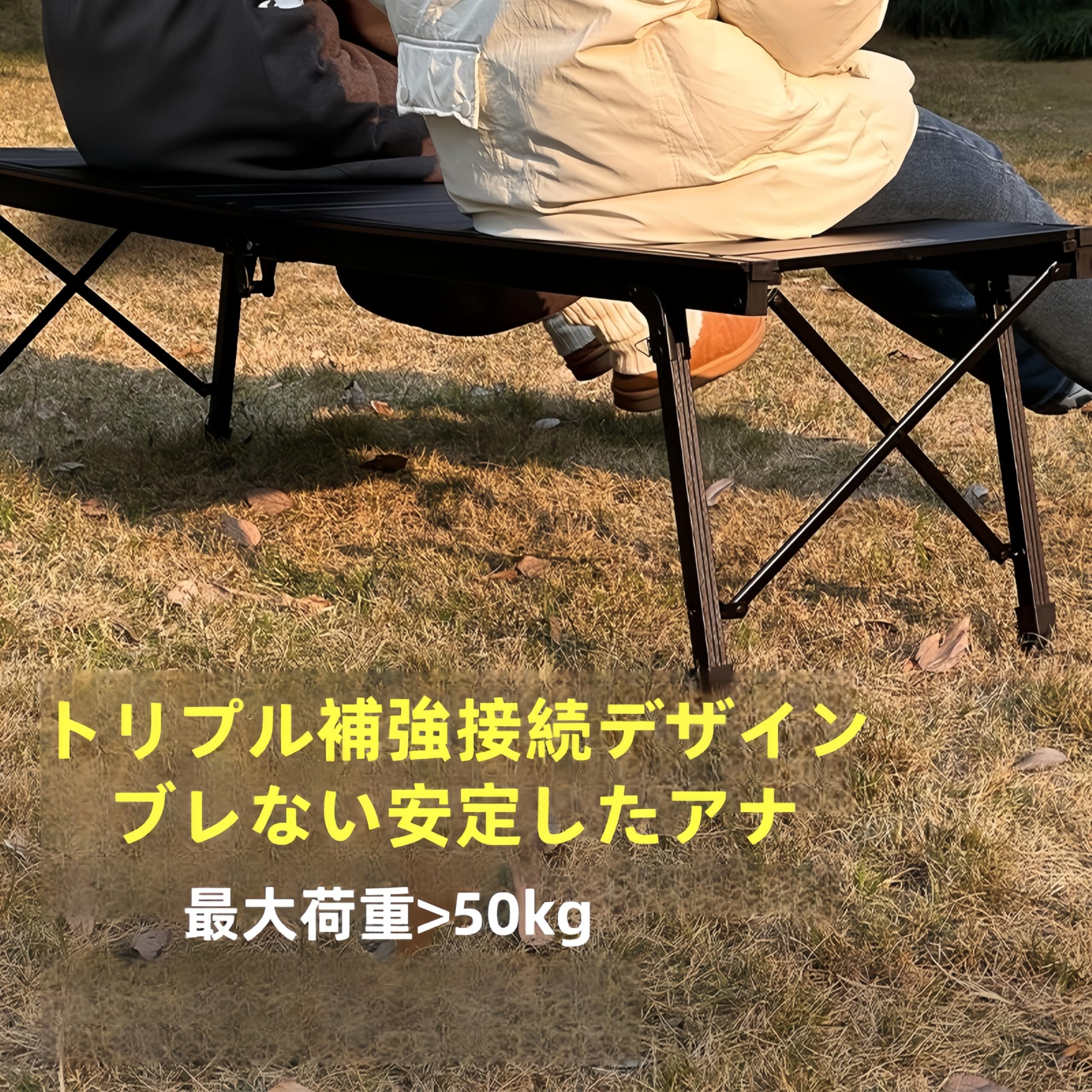 Amazon.co.jp: IGTテーブル アウトドア 折りたたみ キャンプ IGT