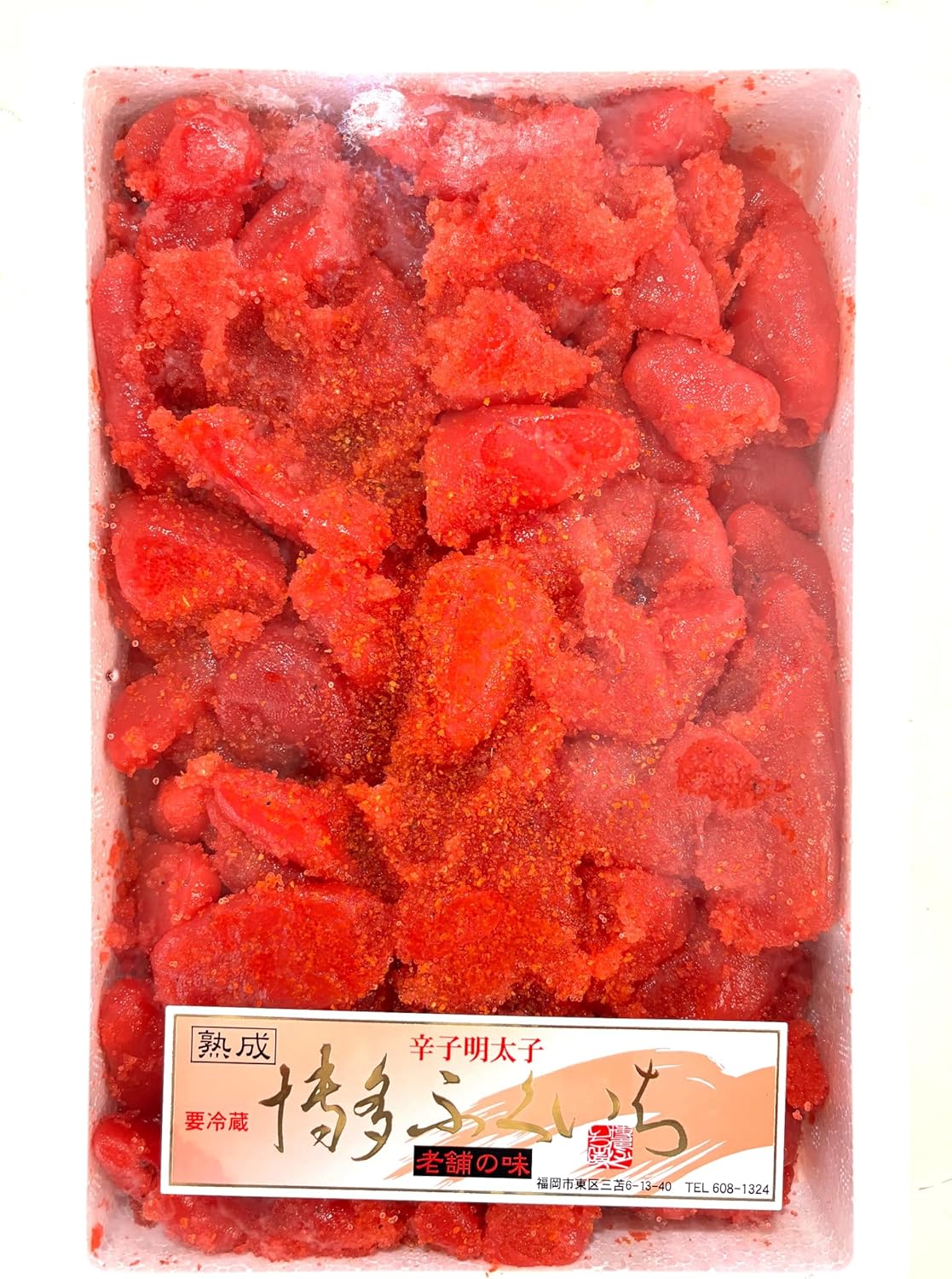 築地丸中 博多ふくいち辛子明太子（並切れ）1ｋｇ ふくいち フクイチ (119) お好み焼き もんじゃ 居酒屋