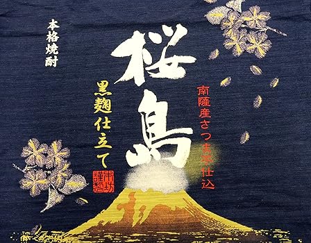 フルカウント  ネルシャツ 美品 FULLCOUNT [予約商品]フルカウント 4081 GOOD OLD B.D.SHIRT