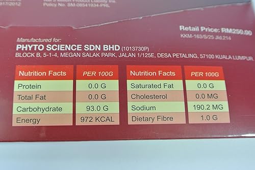 Miniatura 4 de (Fórmula de calidad suiza) 30x PhytoCellTec PhytoCellTec Apple Grape Double StemCell células madre anti envejecimiento al por mayor