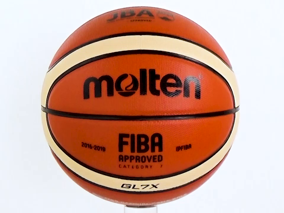 Amazon Molten モルテン バスケットボール B League Bリーグ公式試合球 Bgl7x Bl モルテン Molten ボール