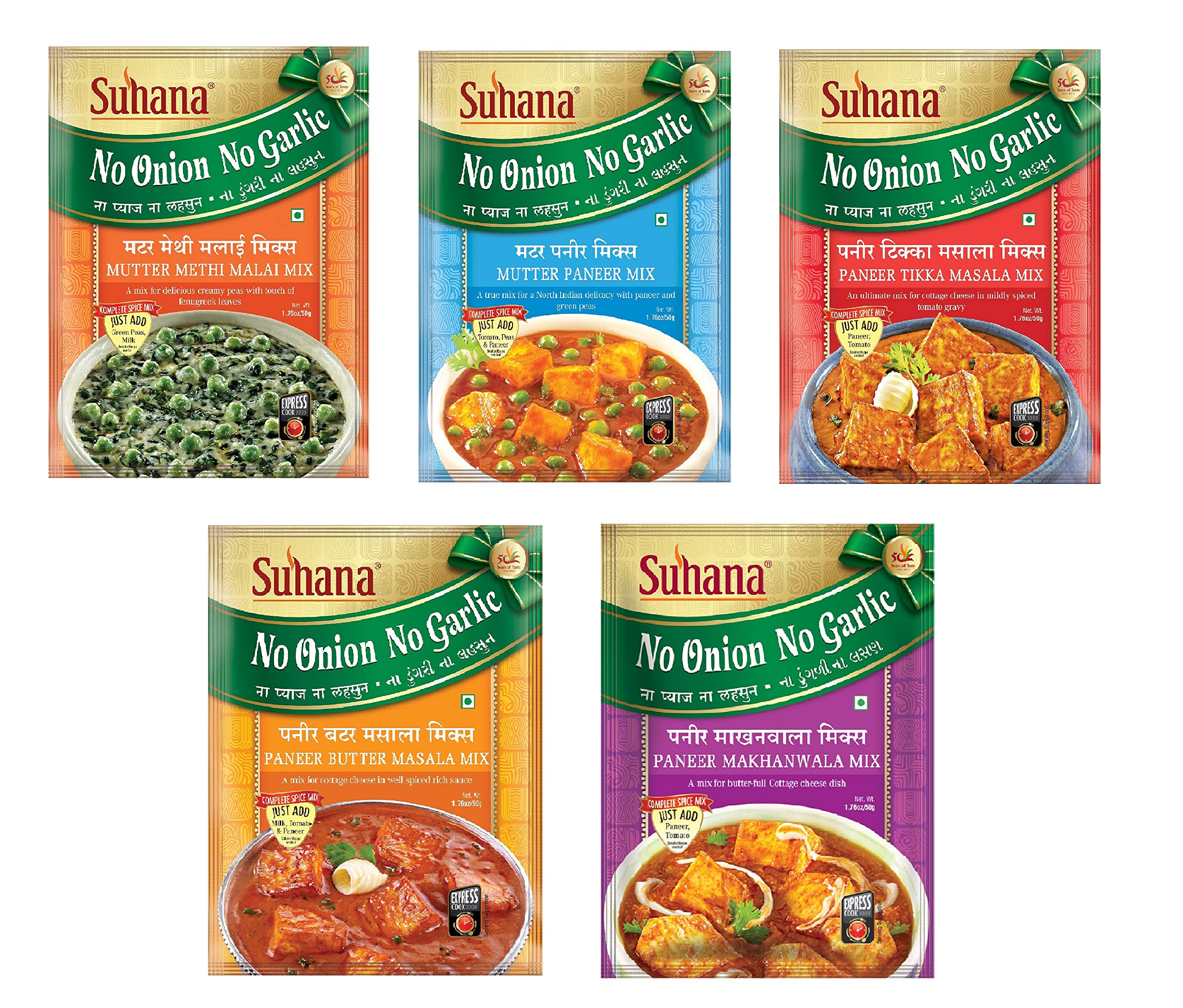 No Onion No Garlic, Nong Jain Special Combo of 1 X Paneer Tikka Masala, 1 X Mutter Paneer, 1 X Paneer Butter, 1 Mutter Methi Malai, 1 X Paneer Makhanwala Masala Mixes.