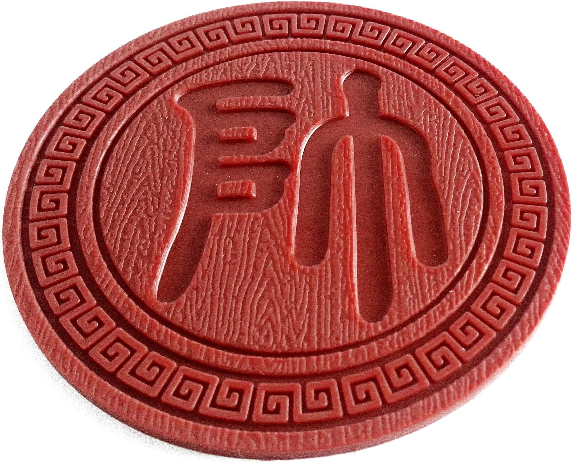 100 Goods Silicone Chinese Chess Xiangqi in Qin Script All-weather Drink Coasters, 90x90x3mm, Set of 8 Red Team