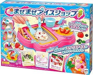 まぜまぜアイスショップ