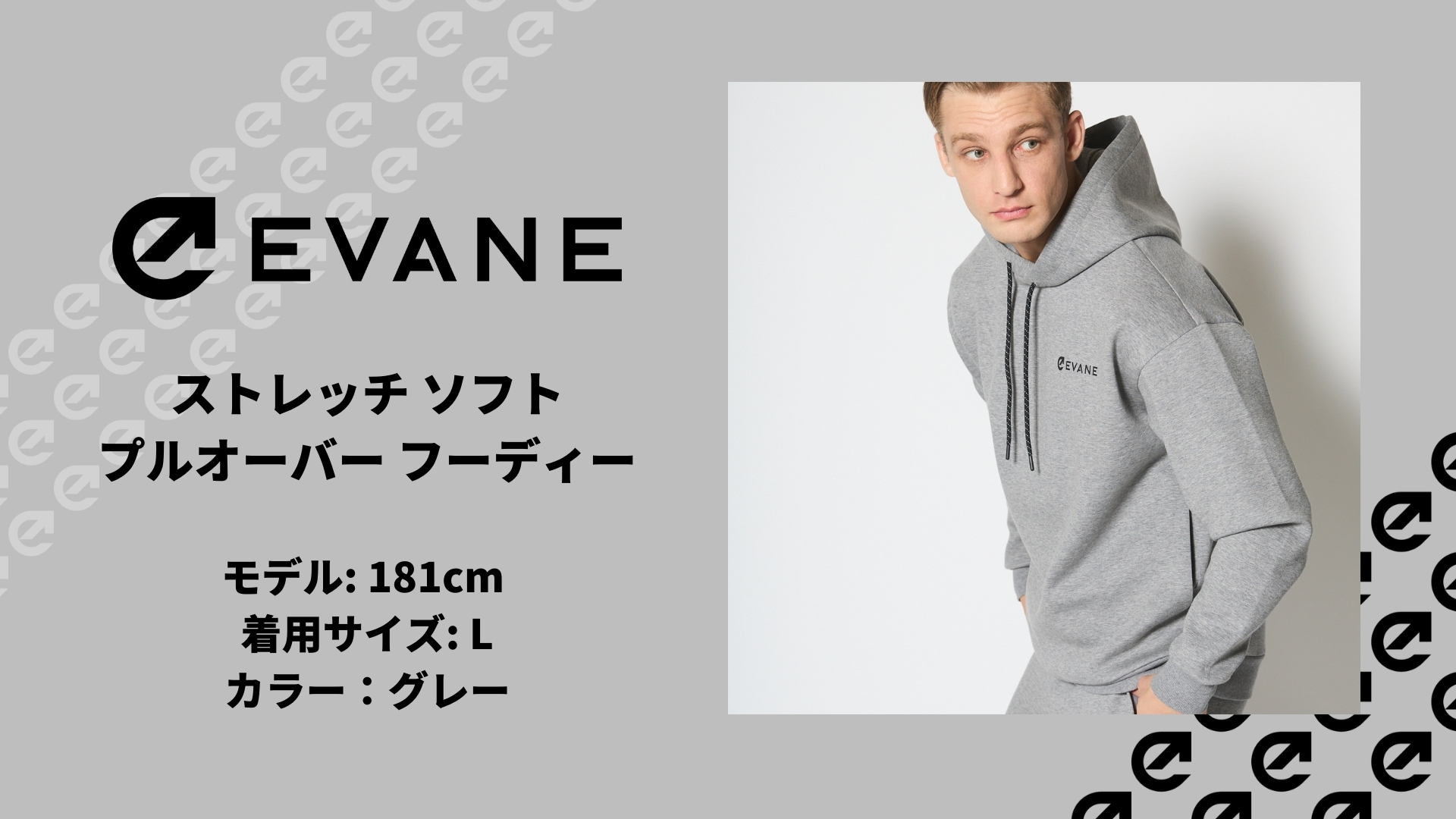 Amazon.co.jp: EVANE（エバン）