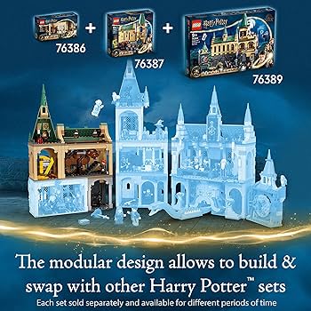 Amazon.co.jp: レゴ(LEGO) ハリーポッター ホグワーツ(TM