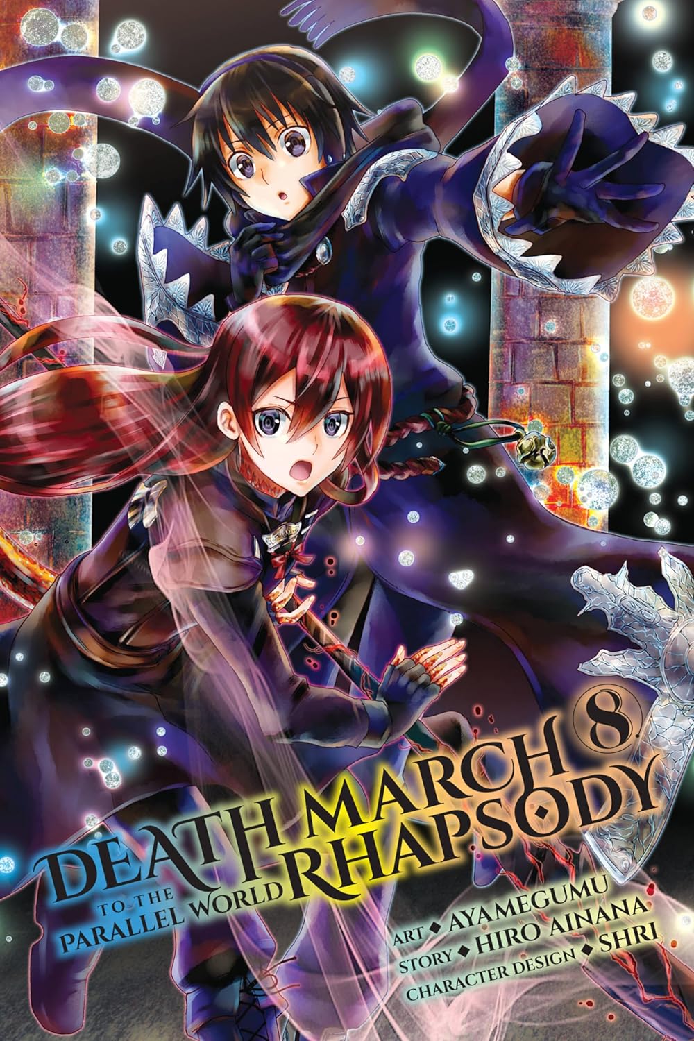 Animes Like Death March To The Parallel World Rhapsody Death March to the Parallel World Rhapsody, Vol. 8 (manga) (DEATH MARCH