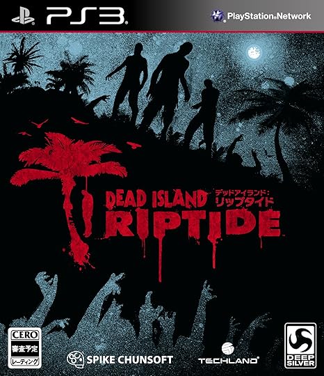 Amazon Dead Island Riptide Ceroレーティング Z Ps3 プレイステーション3 Amazon Dead Island Riptide Ceroレーティング Z Ps3 プレイステーション3