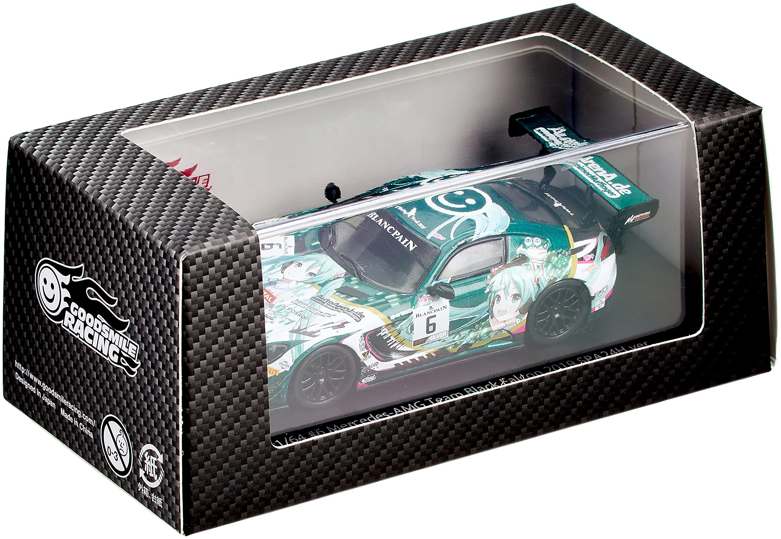 Good Smile Company - Hatsune Miku Mercedes AMG Team Black