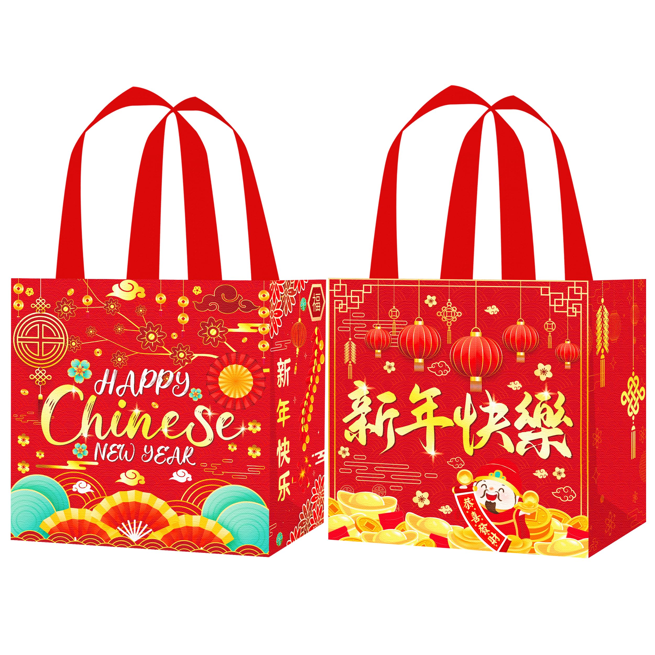 Amazon.com: 12pcs Chinese New Year Party Gift Treat Bags with