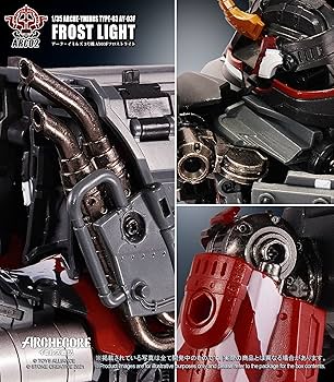 ☆　MSaito様│モイス３ ＆ ナリッシュ２ Kemari87 KISHISPO / モナルシーダ NEO 3 ELITE p1ga242060