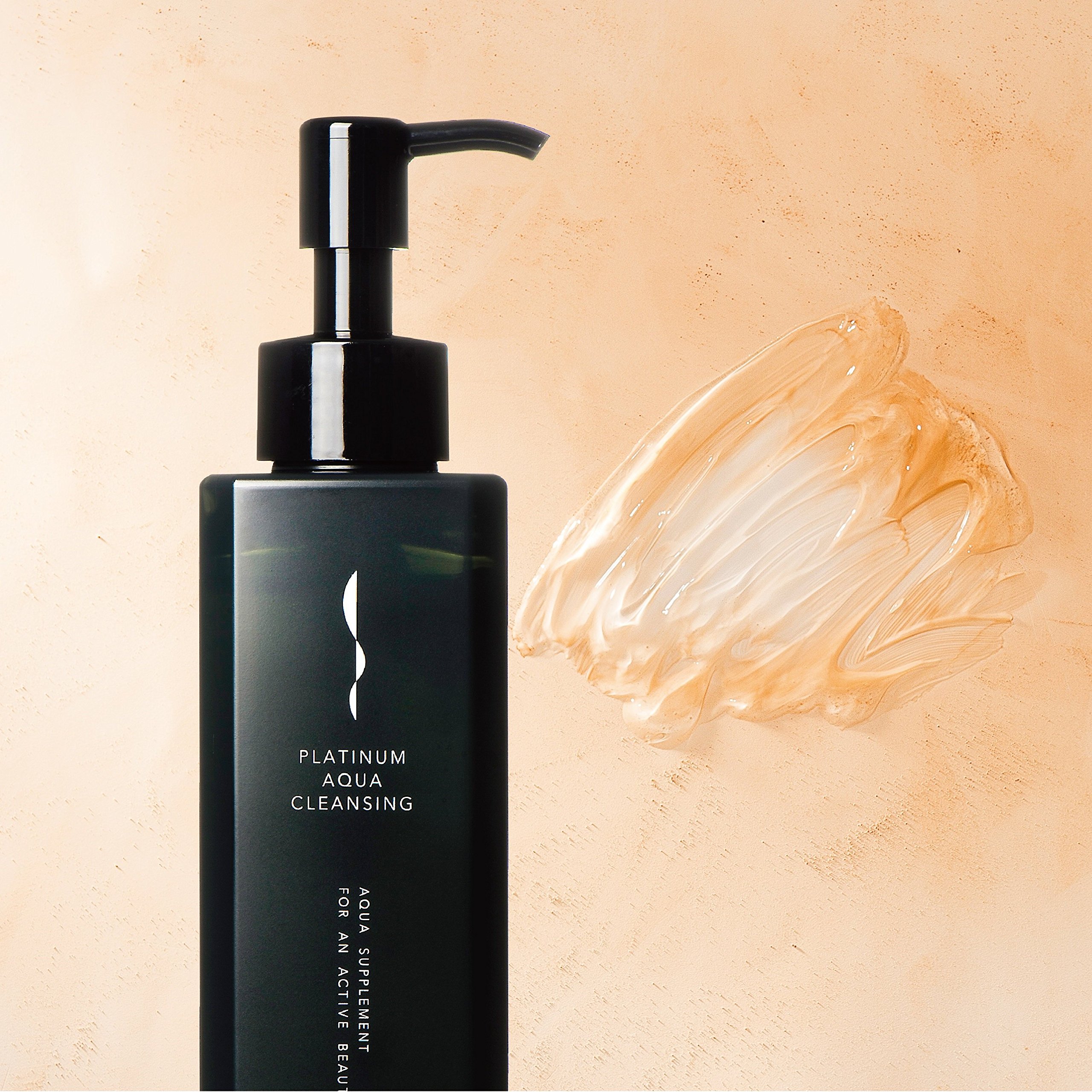 Plusui プラスイ クレンジングN 200ml 2本セット Amazon | Plusui プラスイ クレンジングN 200ml メイク落とし 毛穴ケア