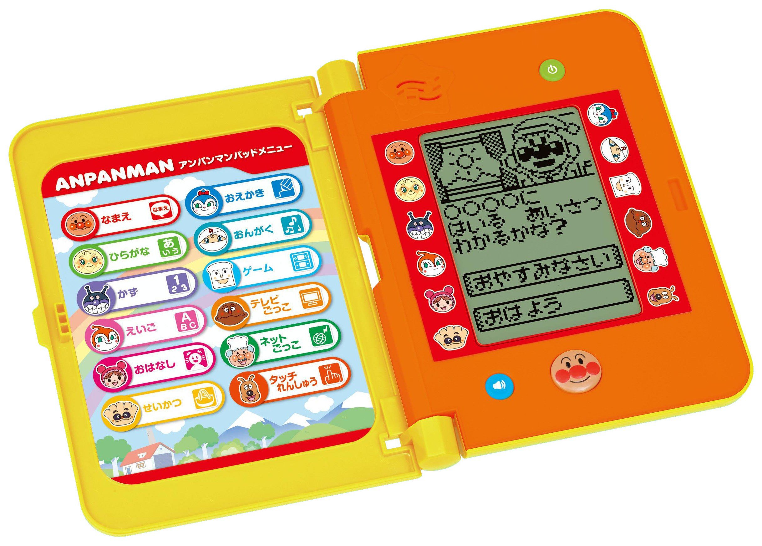それいけ！アンパンマン タッチで知育！アンパンマンパッド