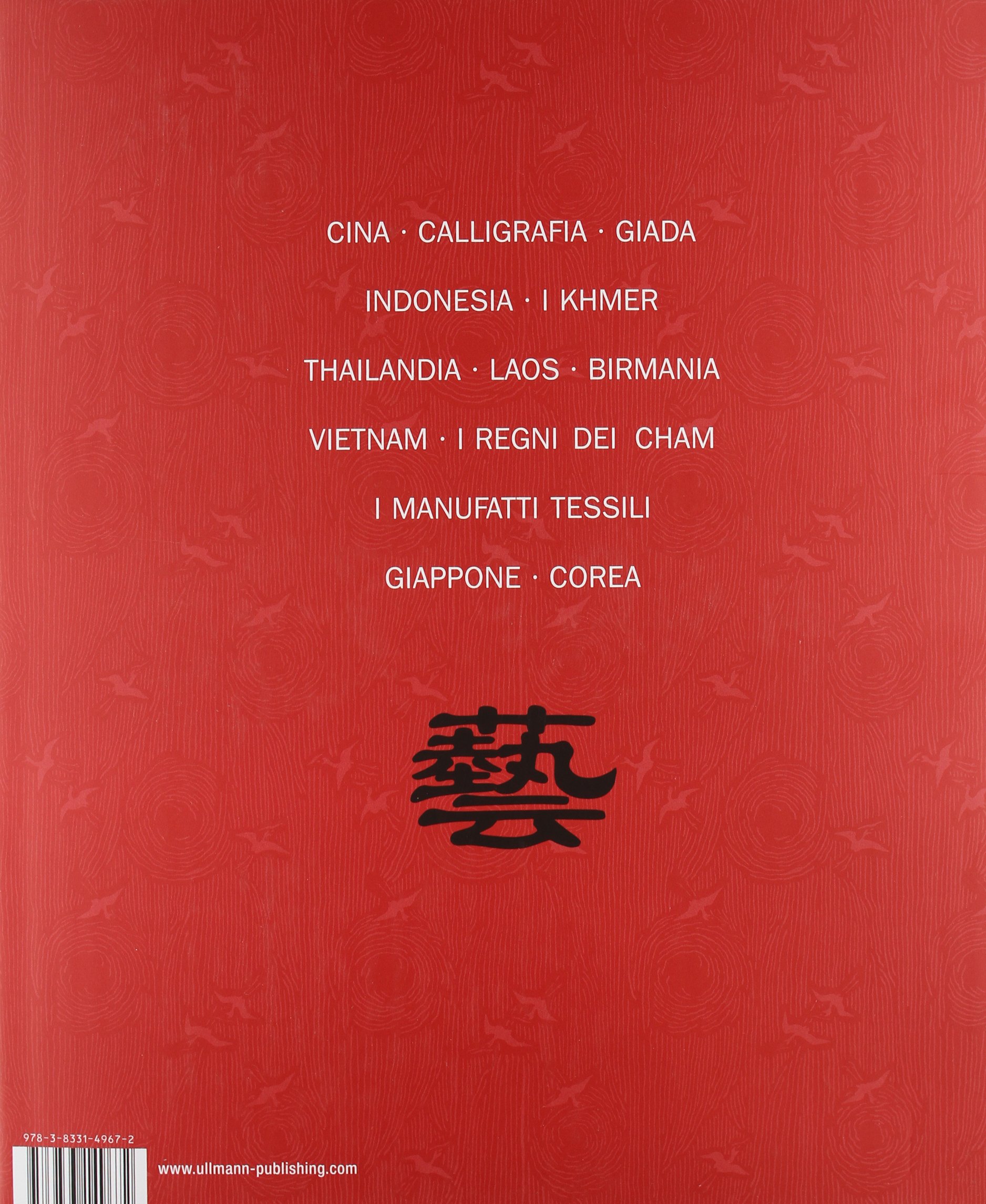 Arte dell'estremo Oriente. Ediz. illustrata