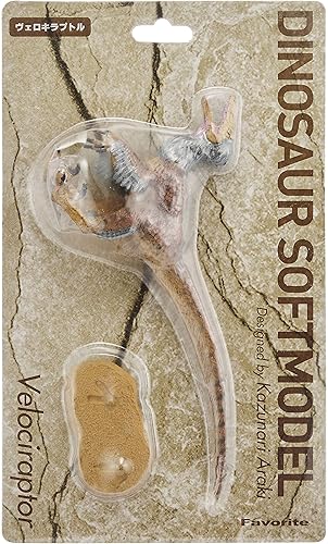 Miniatura 3 de Figura de PVC favorita Velociraptor