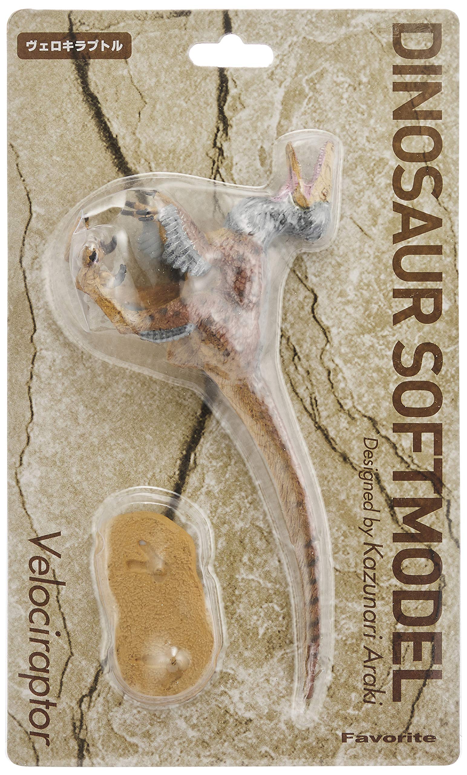 FAVORITE フェバリット ヴェロキラプトル スカル&ジョーズ 1/1 FAVORITE フェバリット ヴェロキラプトル スカル&ジョーズ 1/1