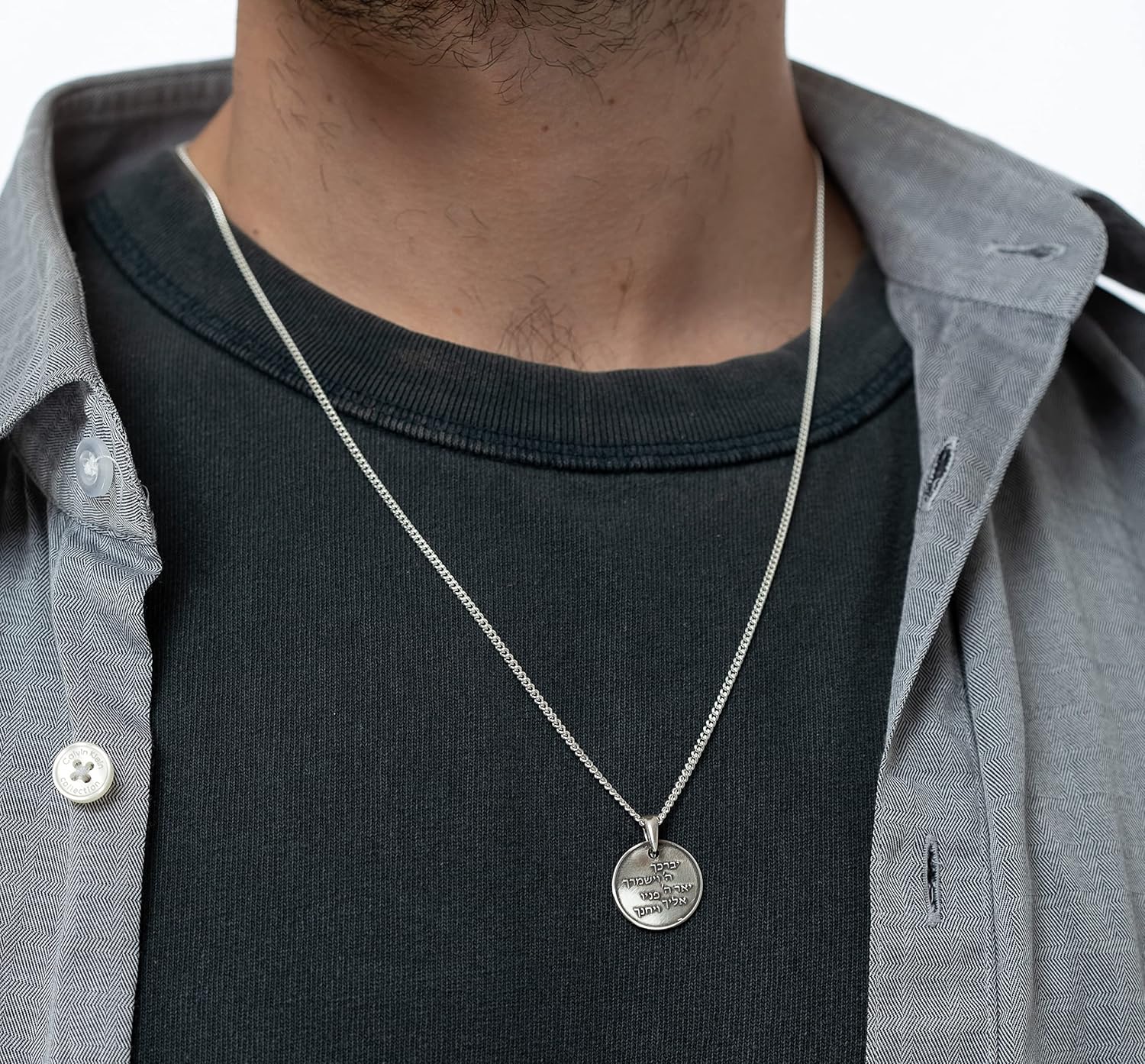 Priestly Blessing Hebrew Necklace, Coin Pendant Engraved Prayer, 925 Sterling Silver Unisex Necklace for Women & Men, Spiritual Jewish Judaica Jewelry Gift, Handmade in Israel by Hallel Jewelry - Image 7