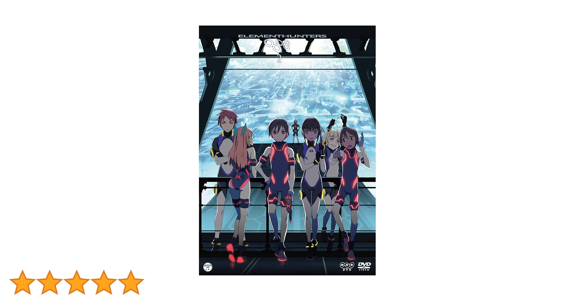 エレメントハンター　DVD-BOX1、2セット エレメントハンター DVD-BOX 1 2 セット - メルカリ