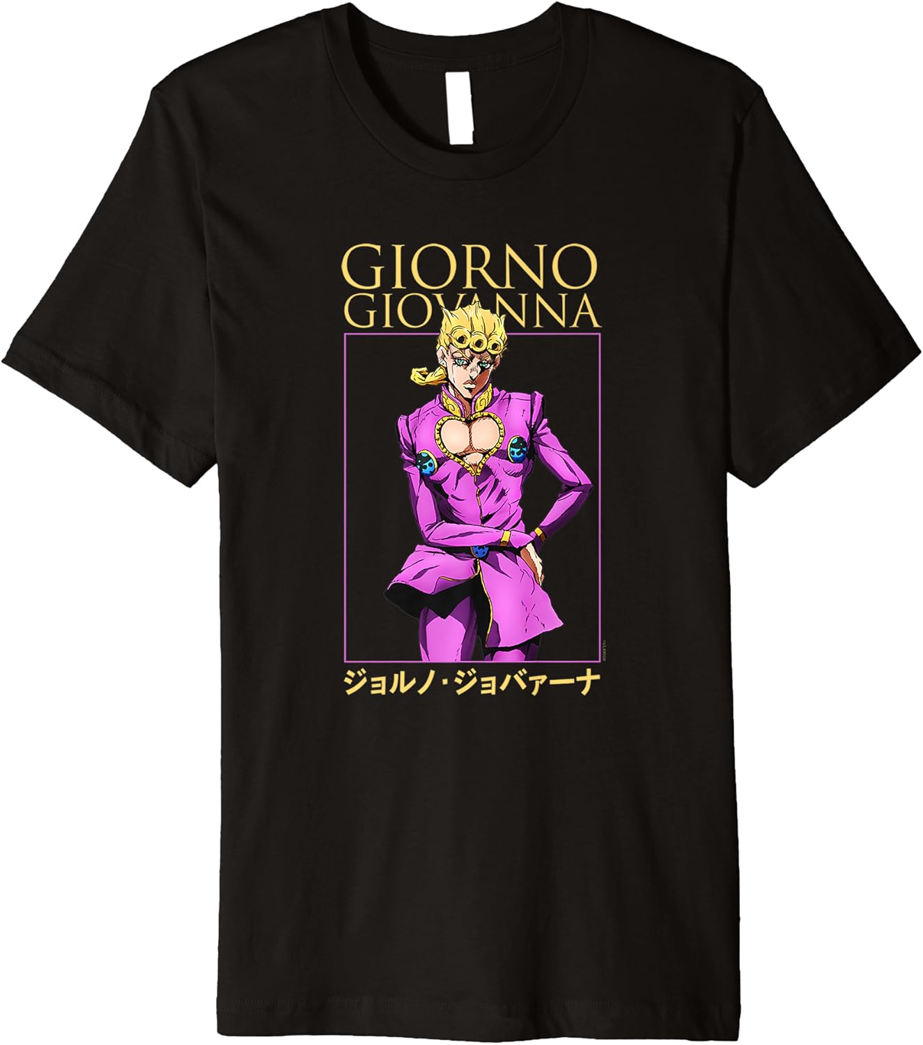 Giorno giovanna t shirt Clearance
