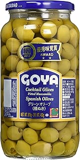 ゴヤ グリーン オリーブ(種なし)大瓶 875g