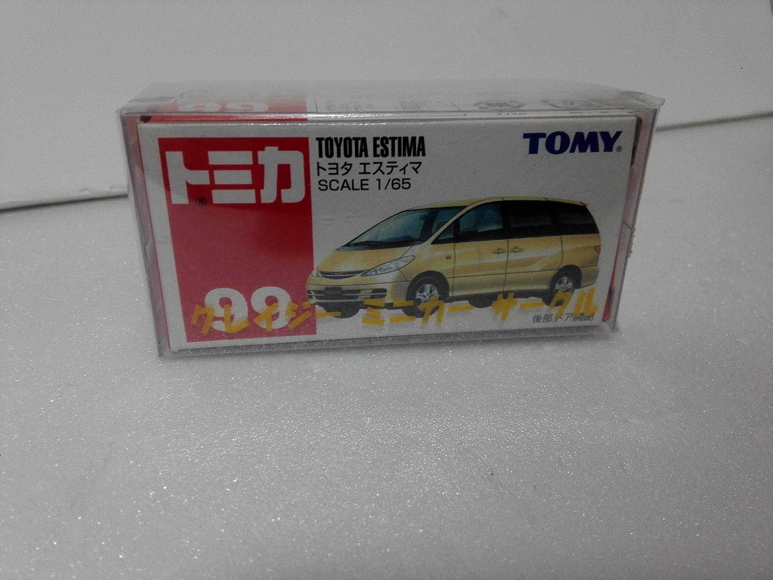 トミカ 99セットまとめ売り Amazon | トミカ7月新車セット No.47 EQS バイ メルセデス-EQ(初回仕様