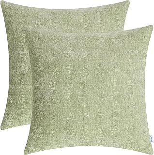 sage cushion covers