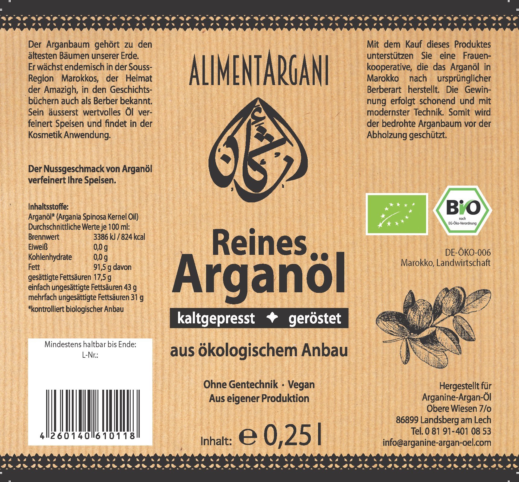 Alimentargani Bio Arganöl geröstet 250ml, kaltgepresst, vegan, Speiseöl aus eigener Produktion in Marokko