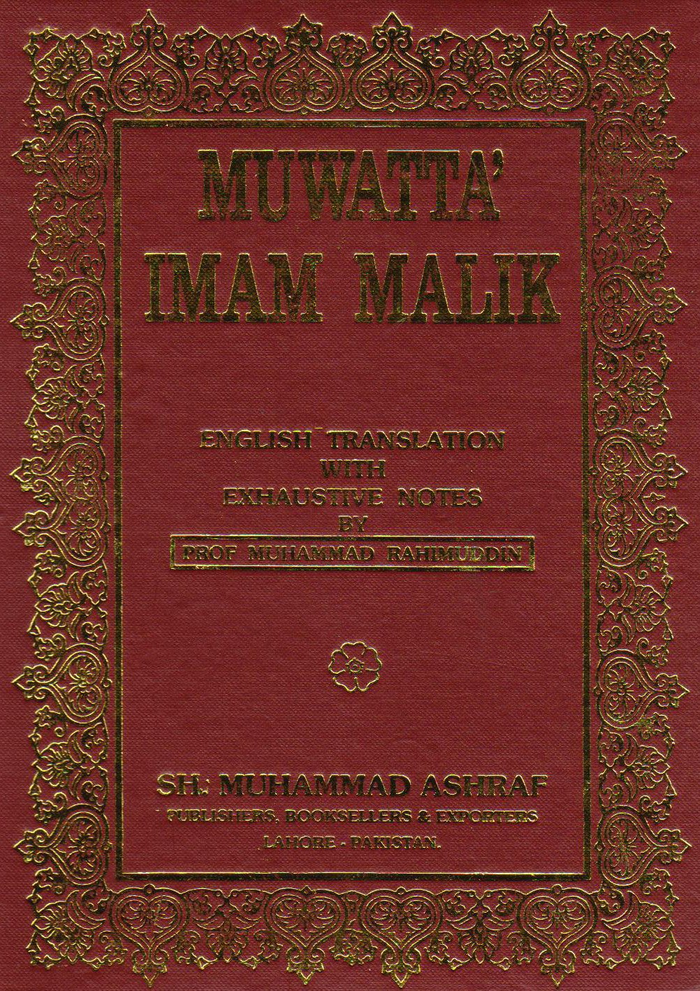 Buy Muwatta Imam Malik — BookShops.in