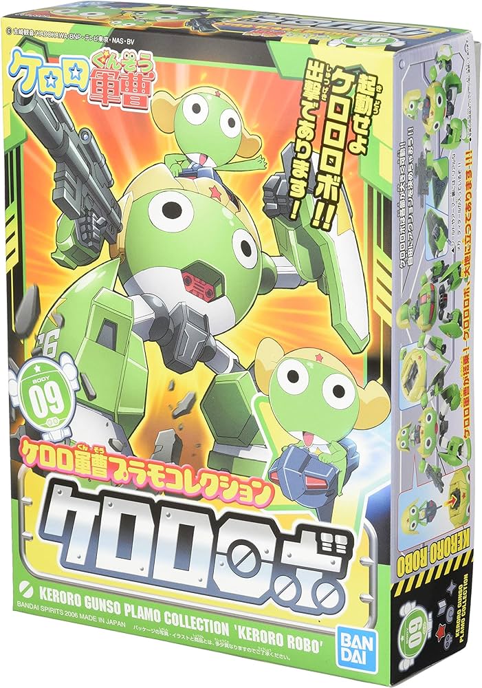 Amazon | ケロロ軍曹プラモコレクション ケロロロボ 色分け済み Amazon | ケロロ軍曹プラモコレクション ケロロロボ 色分け済み