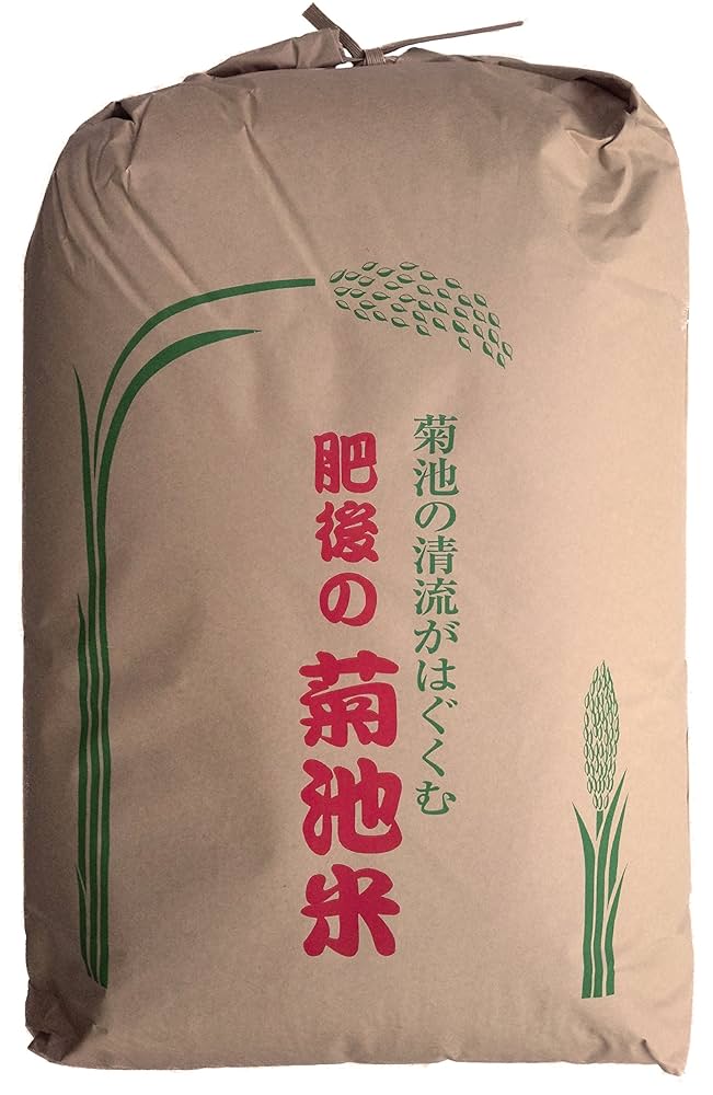 30kg 玄米　熊本県産 Amazon.co.jp: 【検査証明書付】玄米 30kg 熊本県 菊池産