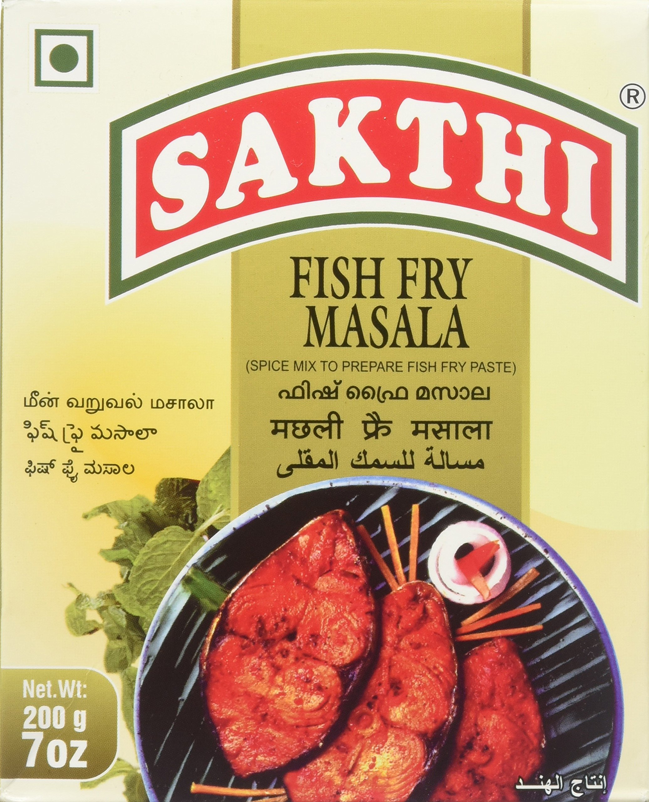 Sakthi Fish Fry Masala 200g Authentic South Indian Blend for Irresistible Fish Delicacies