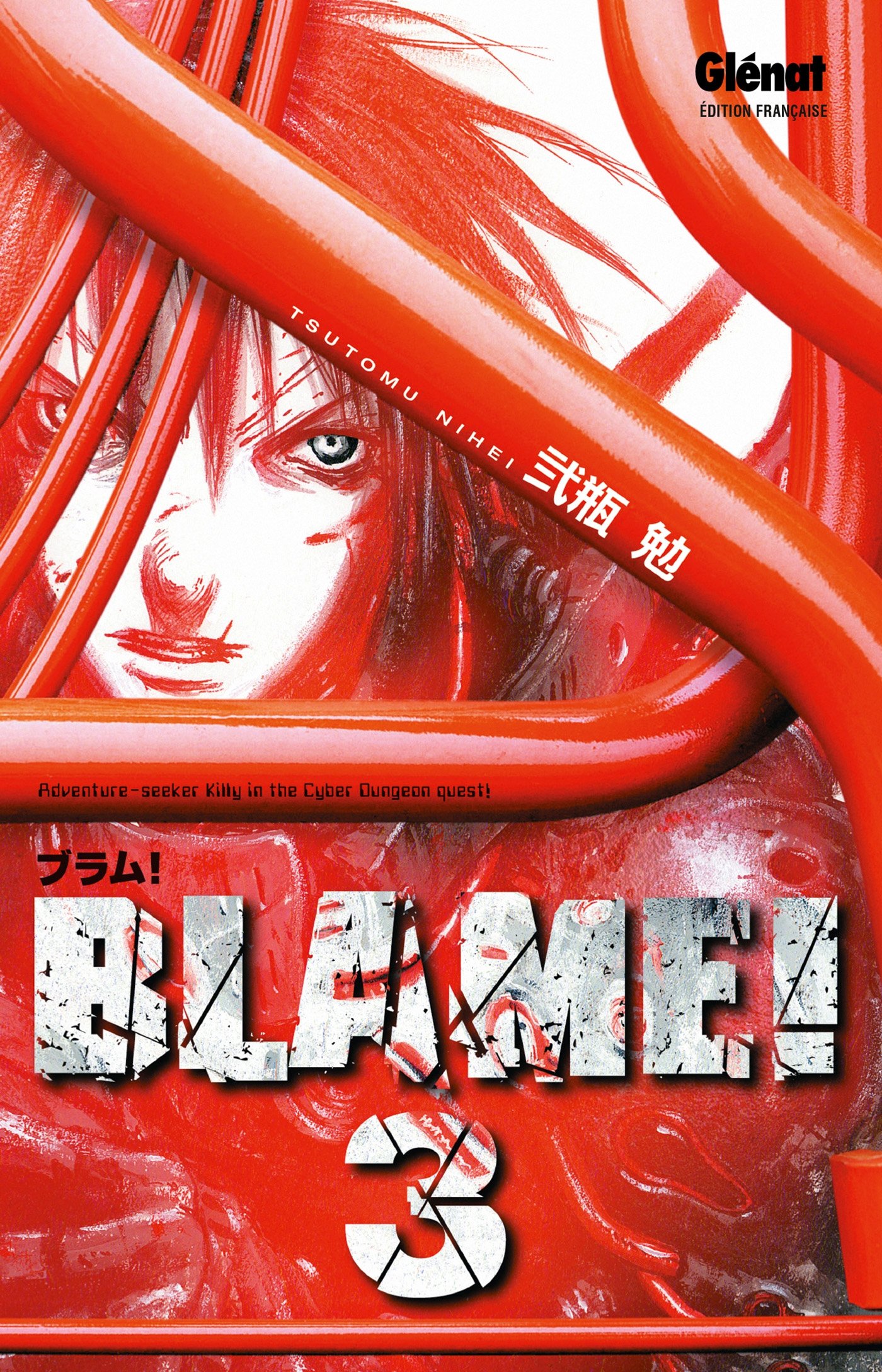 Glénat Manga Blame - Tome 03
