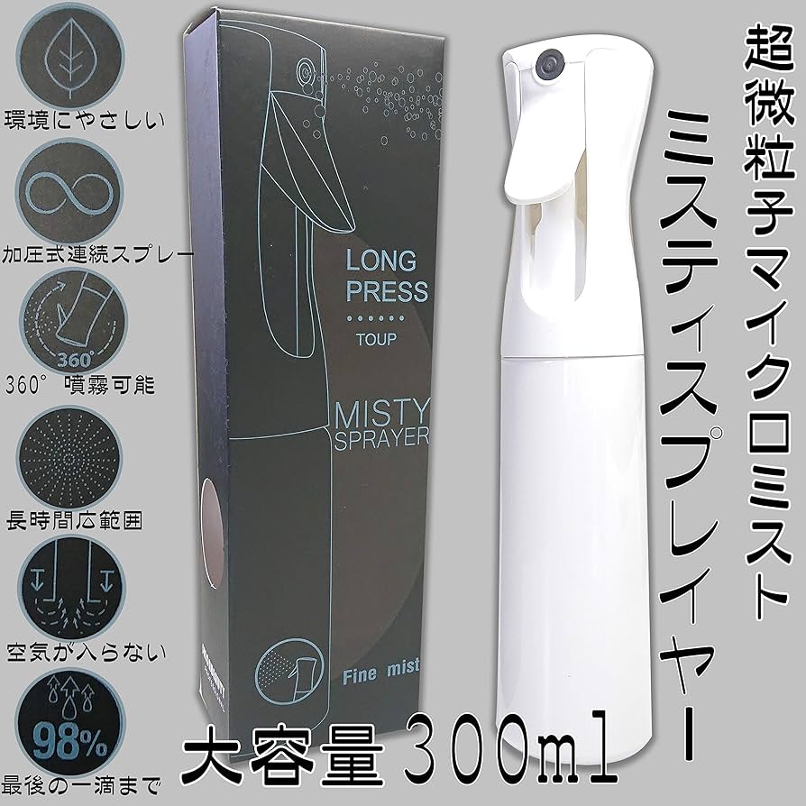 Amazon.co.jp: MISTY SPRAYER スプレーボトル 霧吹きスプレー ボトル