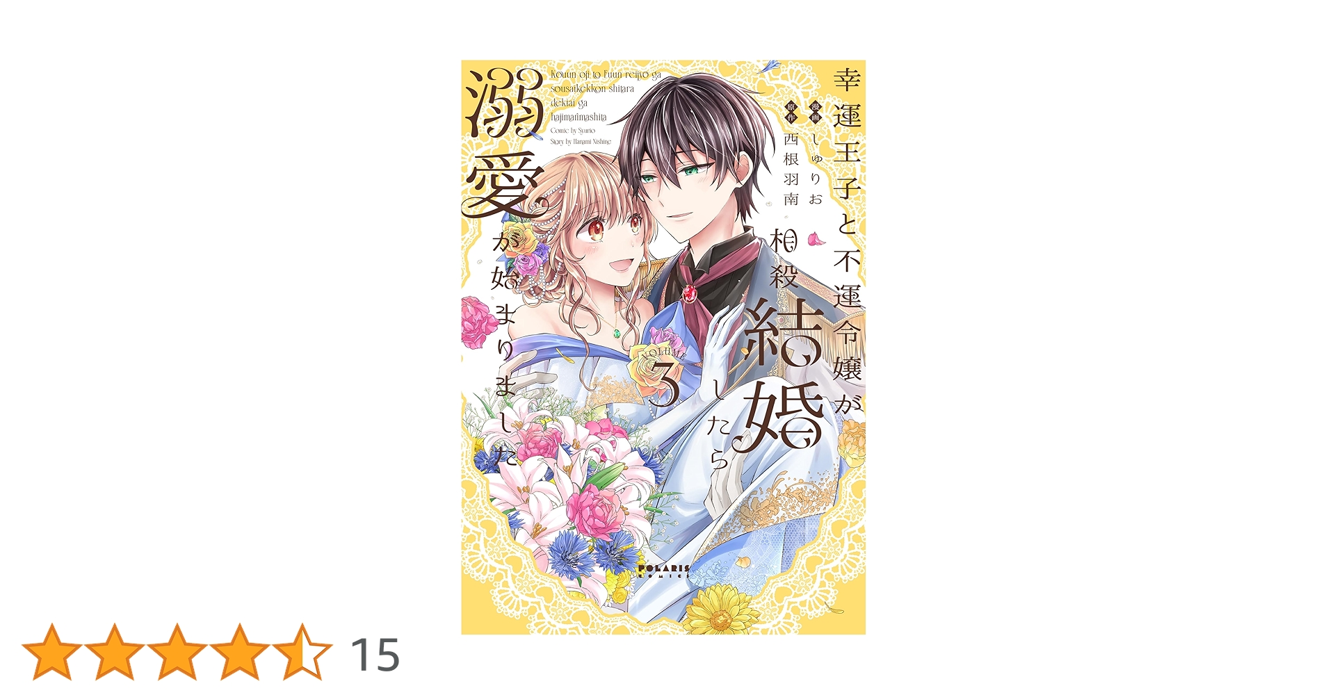 91IQ6qavohL.jpg_BO30,255,255,