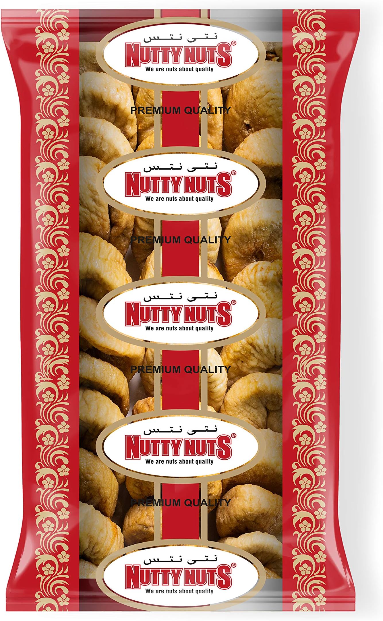 Nutty Nuts Dried Figs-500 grams