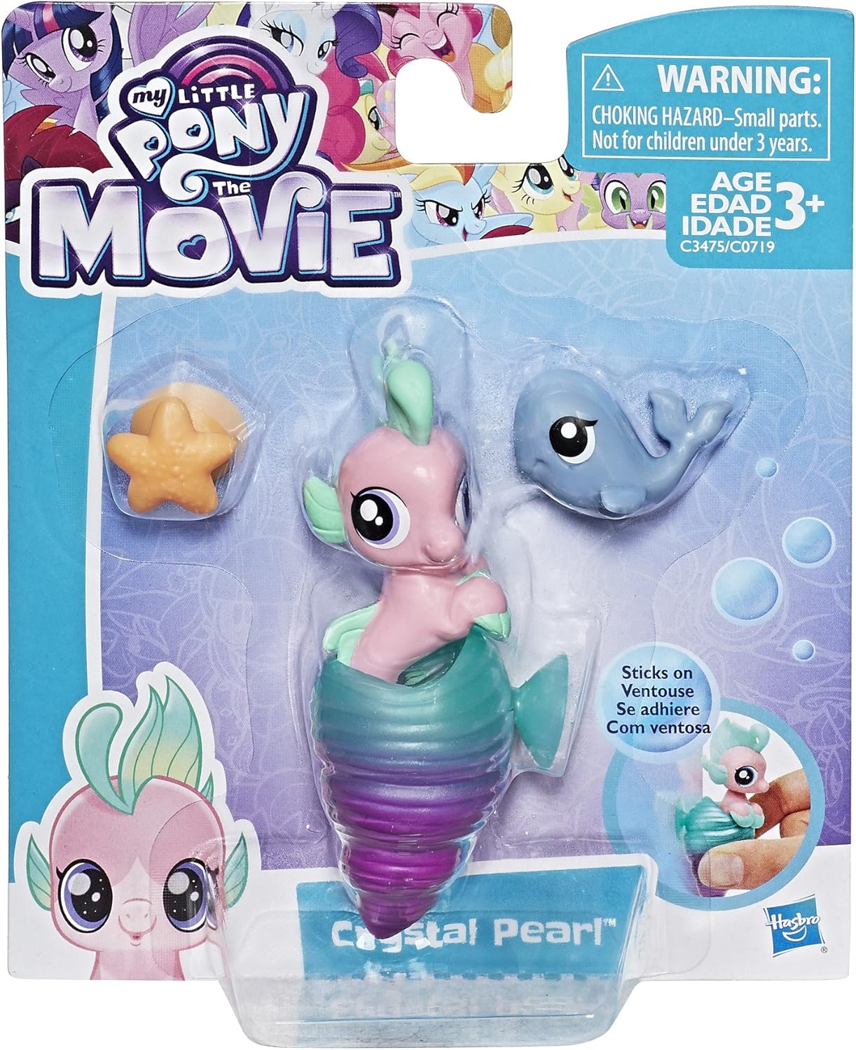 My Little Pony The Movie Baby Seapony Crystal Pearl