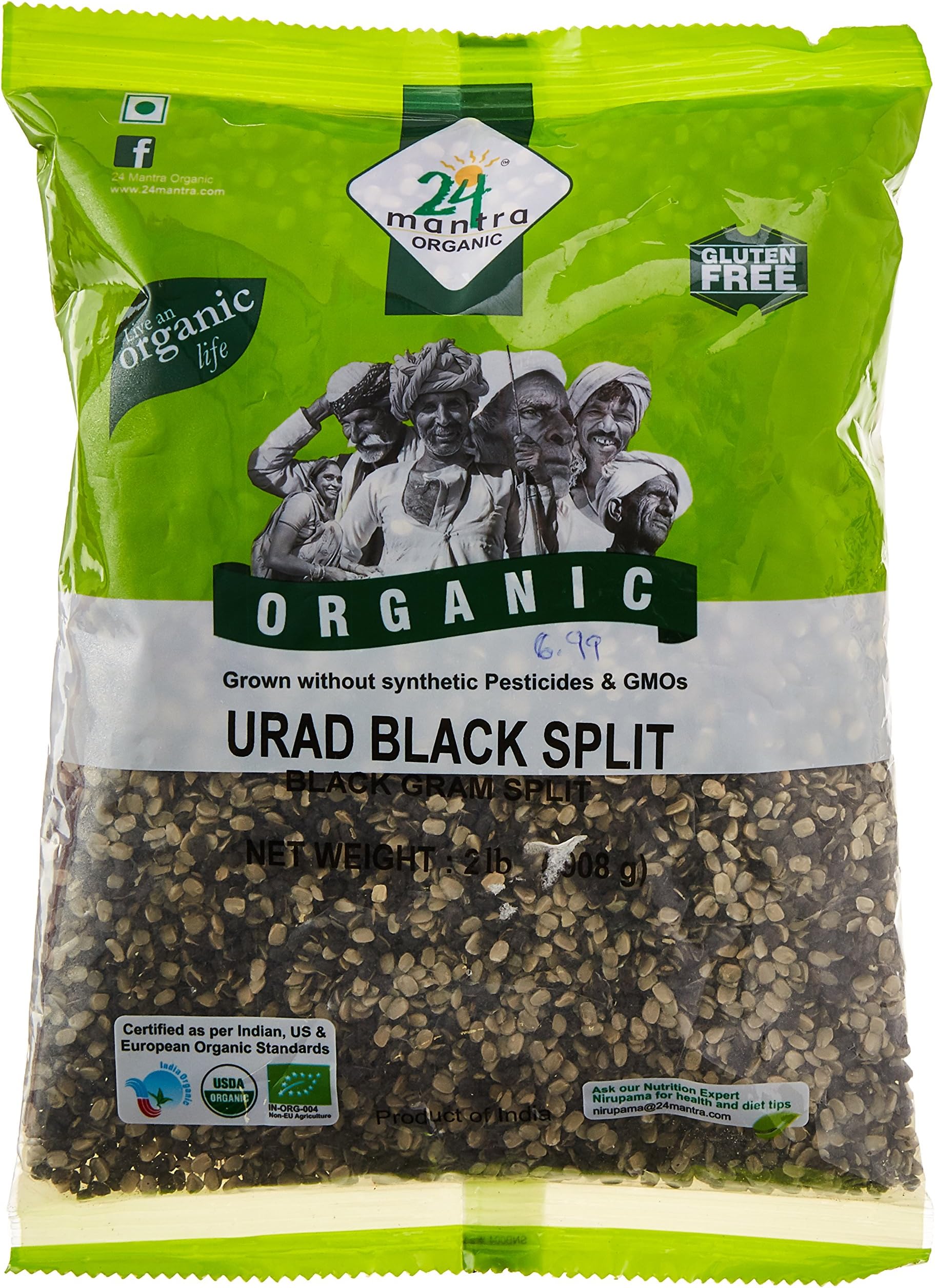 McCabe Organic Black Garbanzo Bean Black Chickpeas