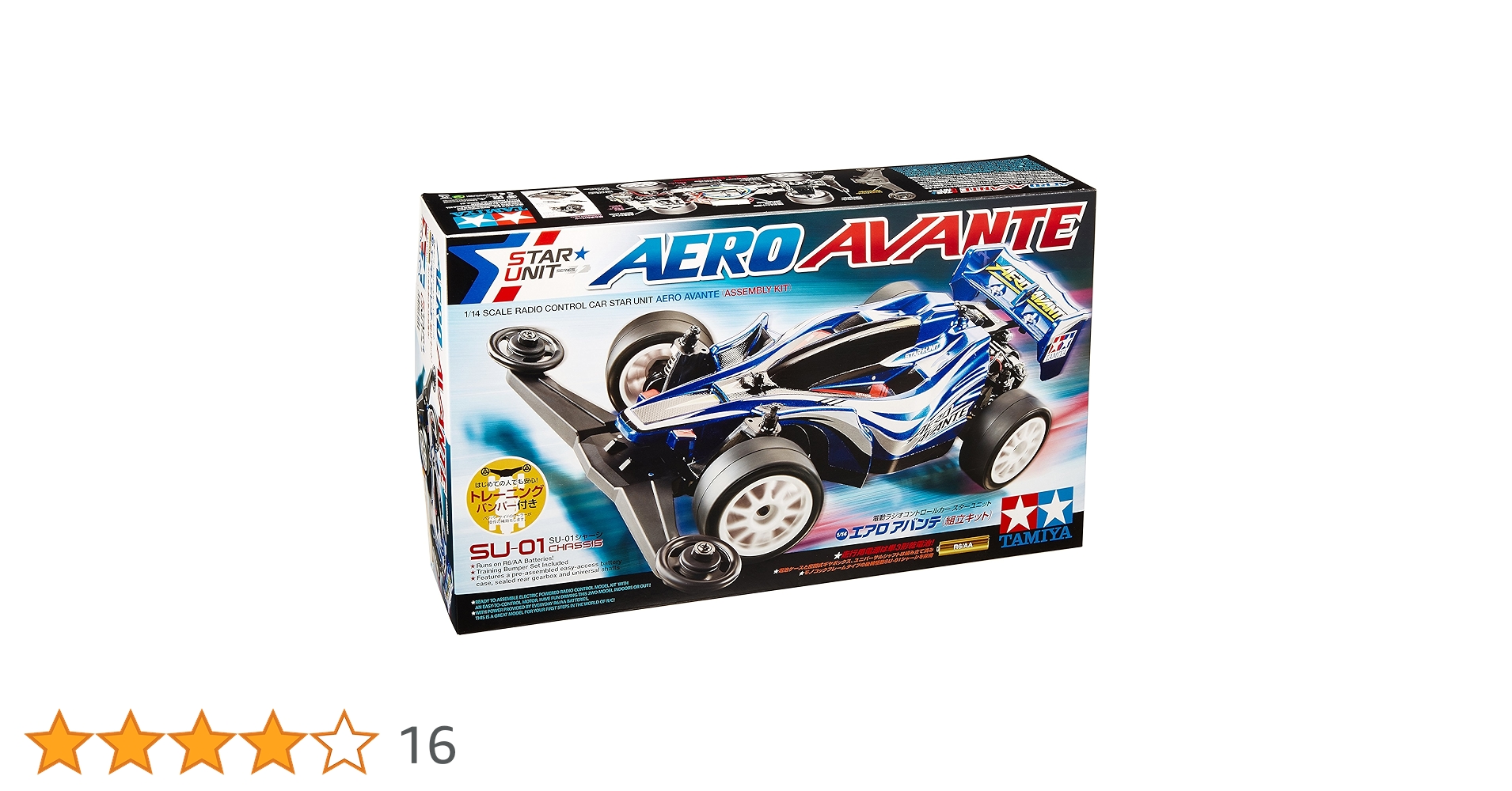 Amazon.co.jp: タミヤ スターユニットシリーズ No.02 1/14 RC