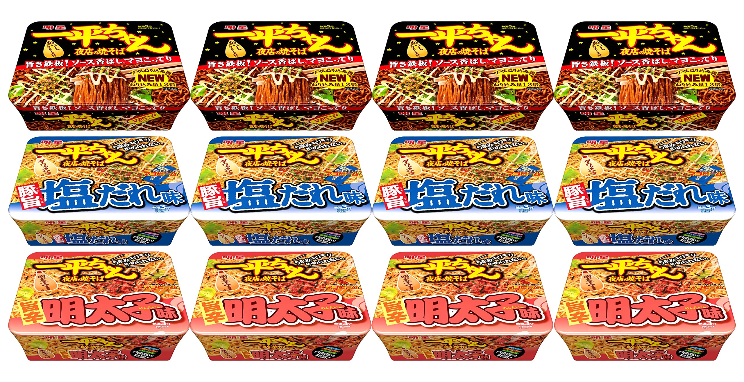 一平ちゃん夜店の焼きそば✖️48決まりました！ 明星 一平ちゃん夜店の焼そば | 明星食品