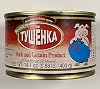 Carne de cerdo guisada con gelatina 400g 1
