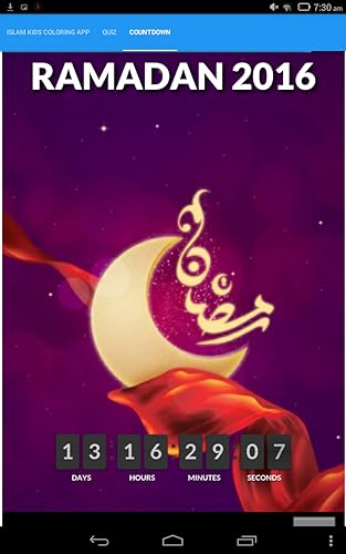 Islamic Kids Coloring App & Quiz