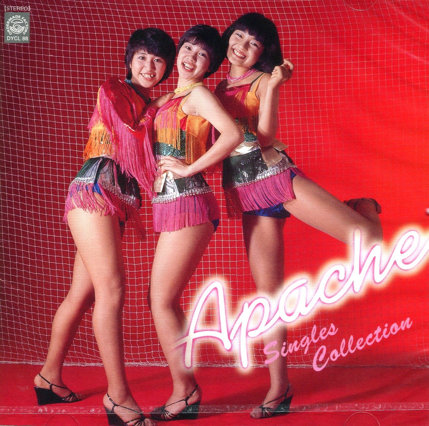 Amazon.co.jp: アパッチ／シングル・コレクション: Music