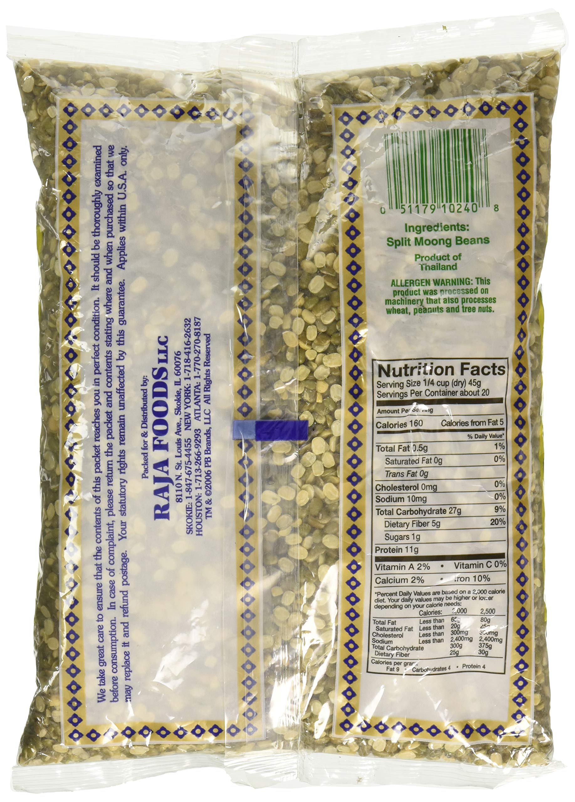 Swad Moong Split 2 Lbs