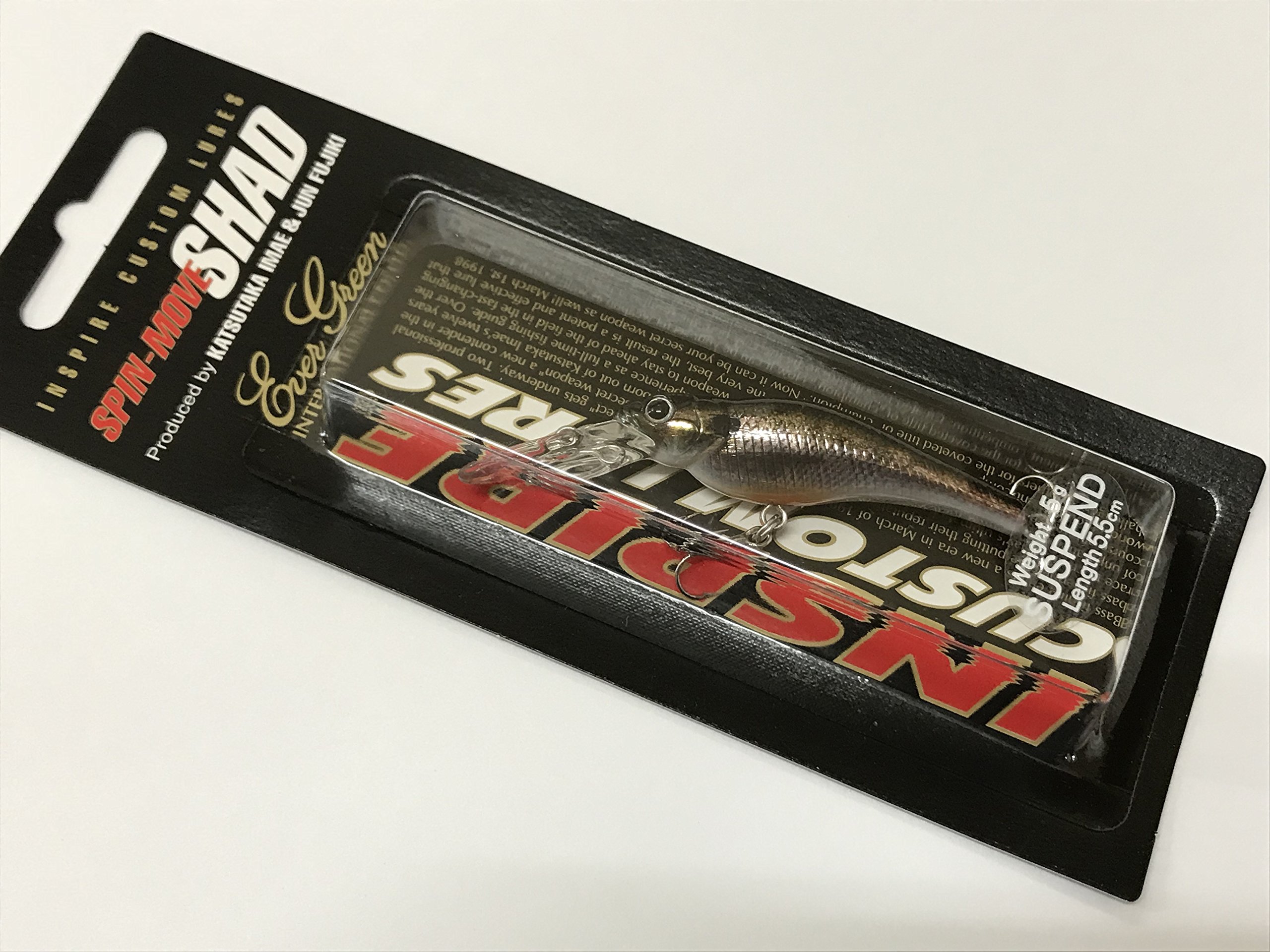 スーパースレッジ スピンムーブシャッド 想流シャッド ジャッカル