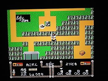 Amazon | 源平討魔伝 | ゲームソフト