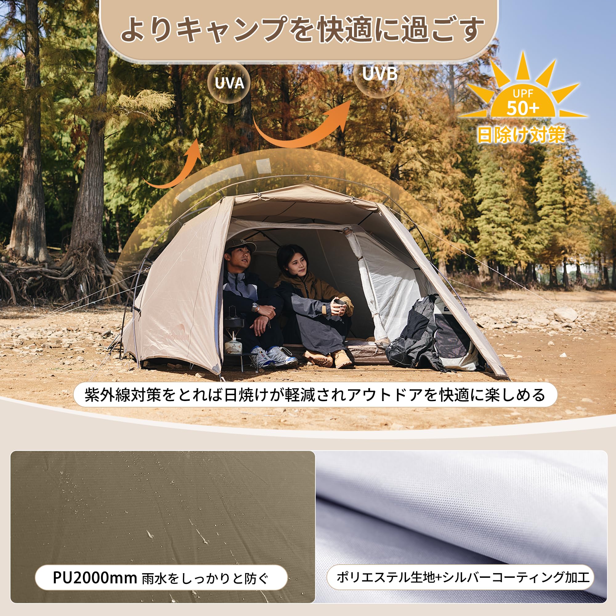 Naturehike公式ショップ テント自立式 2-3人用 広い前室 Naturehike公式ショップ テント自立式 2-3人用 広い前室 Amazon