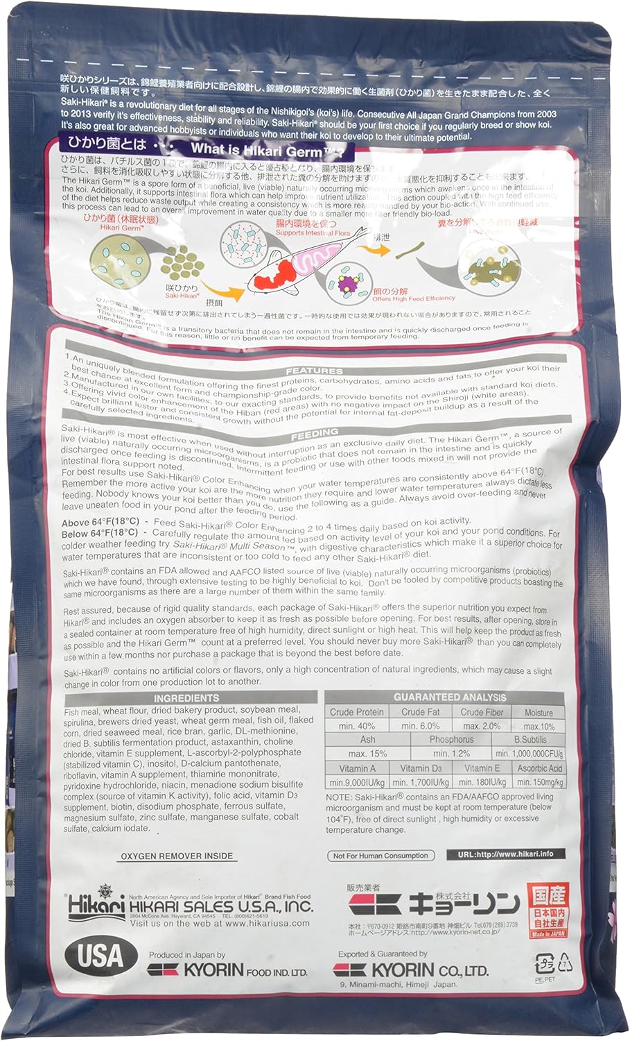 Saki-Hikari 4.4-Pound Color Enhancing Floating Pellets for Pets, Medium